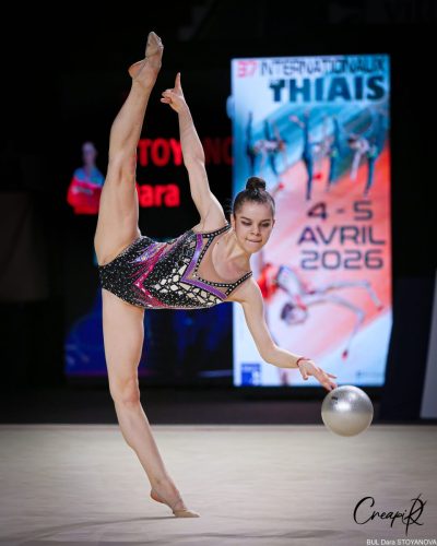 BUL Dara STOYANOVA