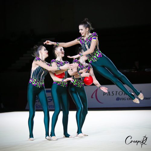 UKRAINE 9699